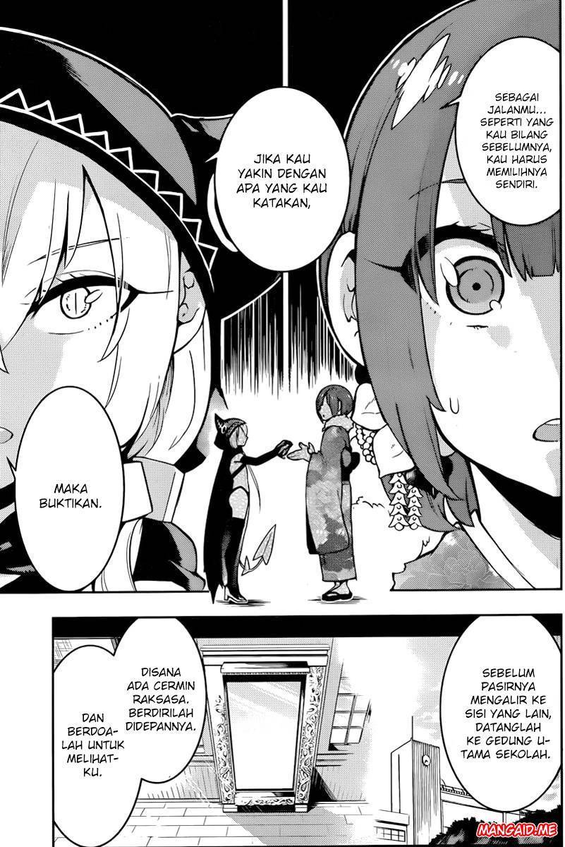 Baca Boku Girl - Chapter 98 halaman 15