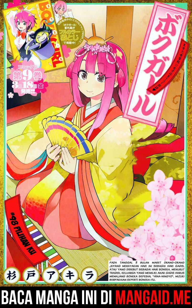 Baca Boku Girl - Chapter 98 halaman 2