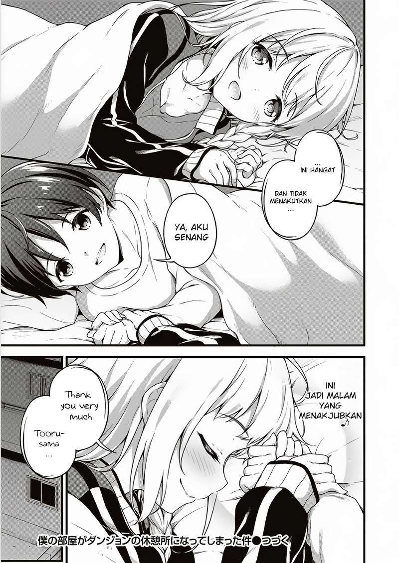Baca Boku no Heya ga Dungeon no Kyuukeijo ni Natteshimatta Ken - Chapter 4 halaman 12