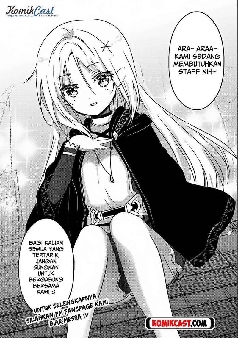 Baca Boku no Heya ga Dungeon no Kyuukeijo ni Natteshimatta Ken - Chapter 4 halaman 13