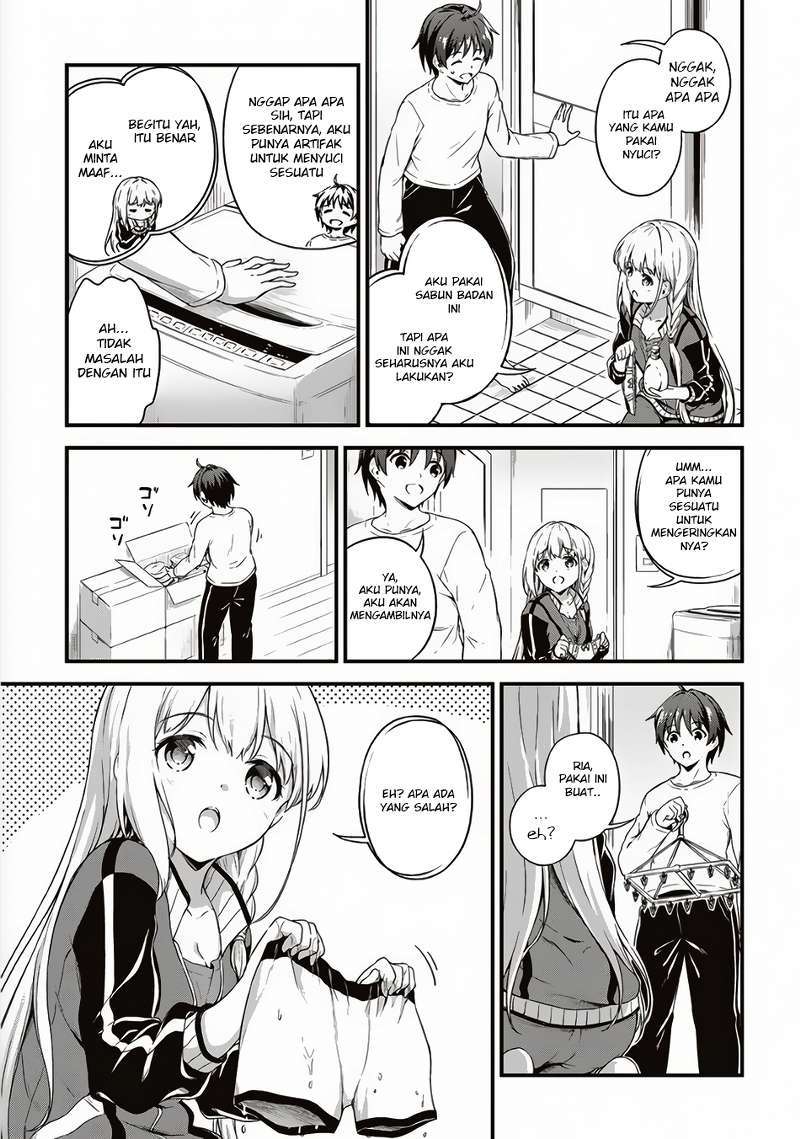 Baca Boku no Heya ga Dungeon no Kyuukeijo ni Natteshimatta Ken - Chapter 4 halaman 4