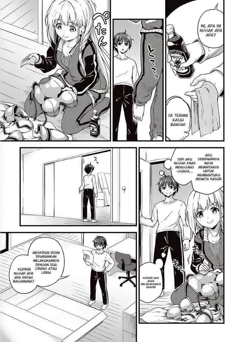 Baca Boku no Heya ga Dungeon no Kyuukeijo ni Natteshimatta Ken - Chapter 4 halaman 6