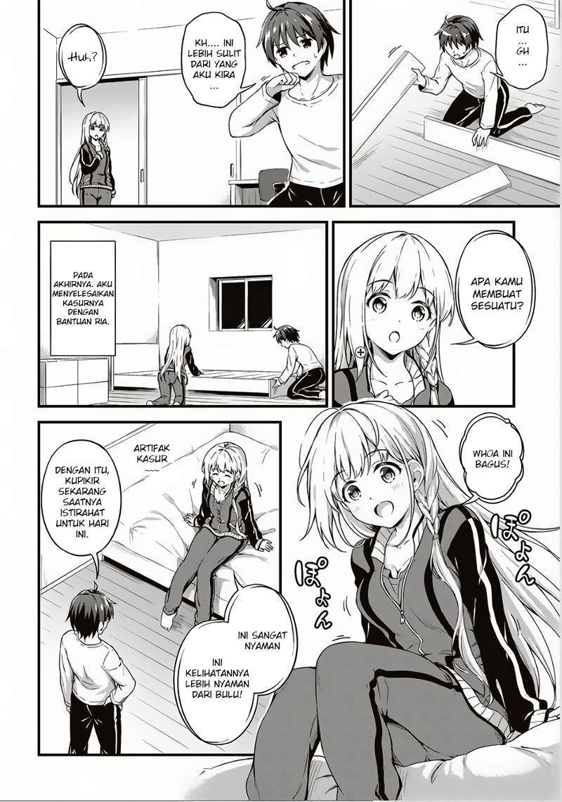 Baca Boku no Heya ga Dungeon no Kyuukeijo ni Natteshimatta Ken - Chapter 4 halaman 7