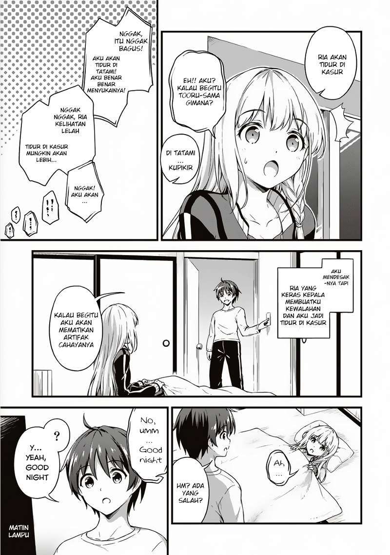Baca Boku no Heya ga Dungeon no Kyuukeijo ni Natteshimatta Ken - Chapter 4 halaman 8