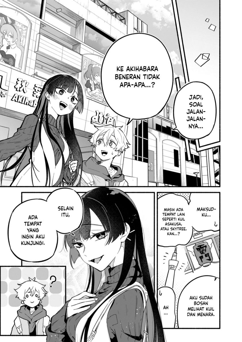 Boku no Ikezu na Konyakusha Chapter 1 - Page 15