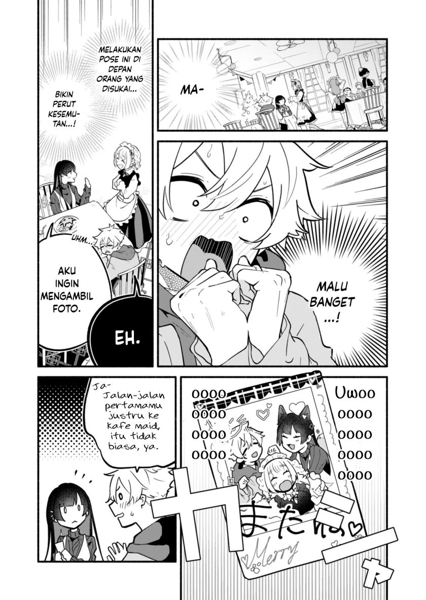 Boku no Ikezu na Konyakusha Chapter 1 - Page 17