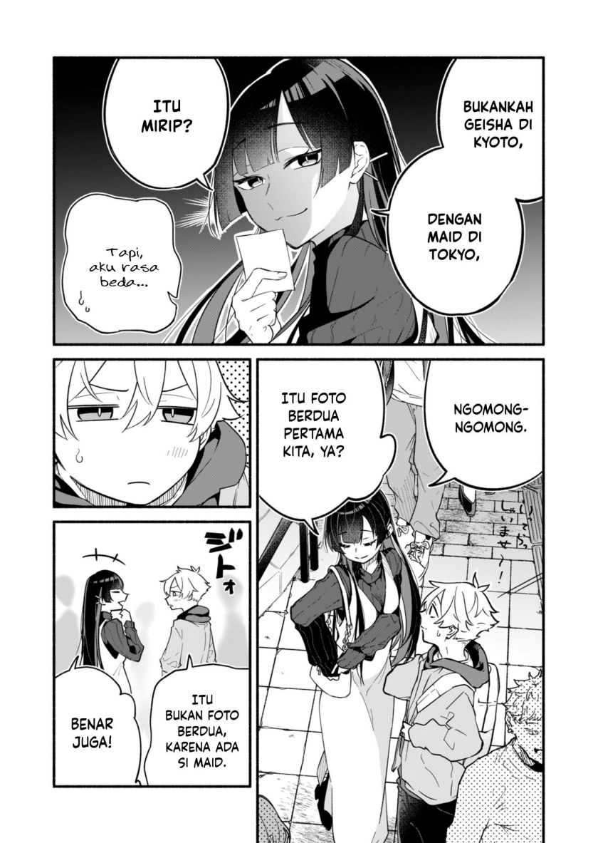 Boku no Ikezu na Konyakusha Chapter 1 - Page 18