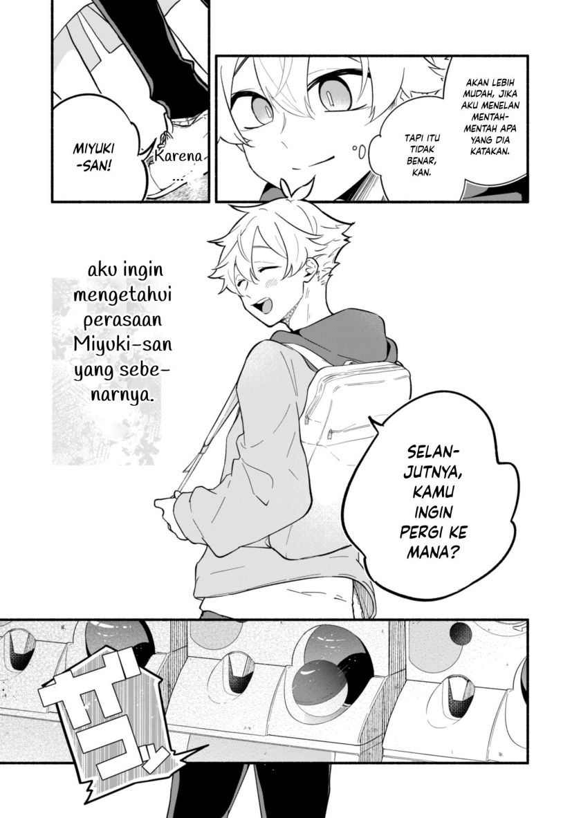 Boku no Ikezu na Konyakusha Chapter 1 - Page 21