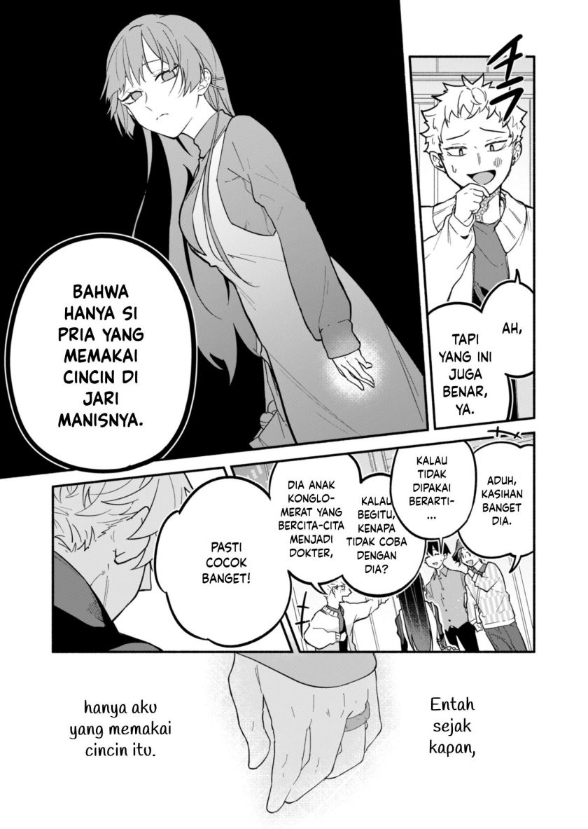 Boku no Ikezu na Konyakusha Chapter 1 - Page 25