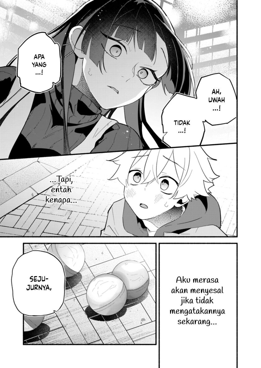 Boku no Ikezu na Konyakusha Chapter 1 - Page 35