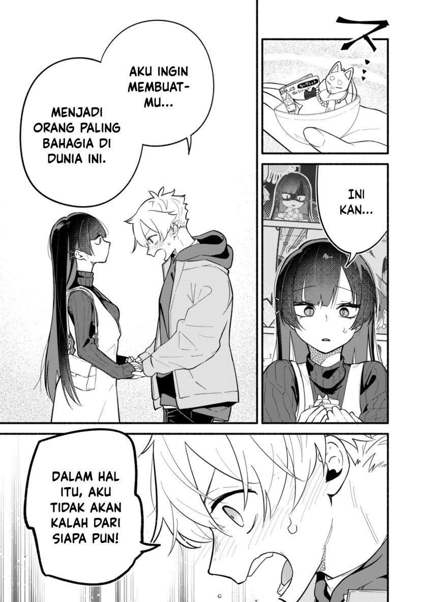 Boku no Ikezu na Konyakusha Chapter 1 - Page 37