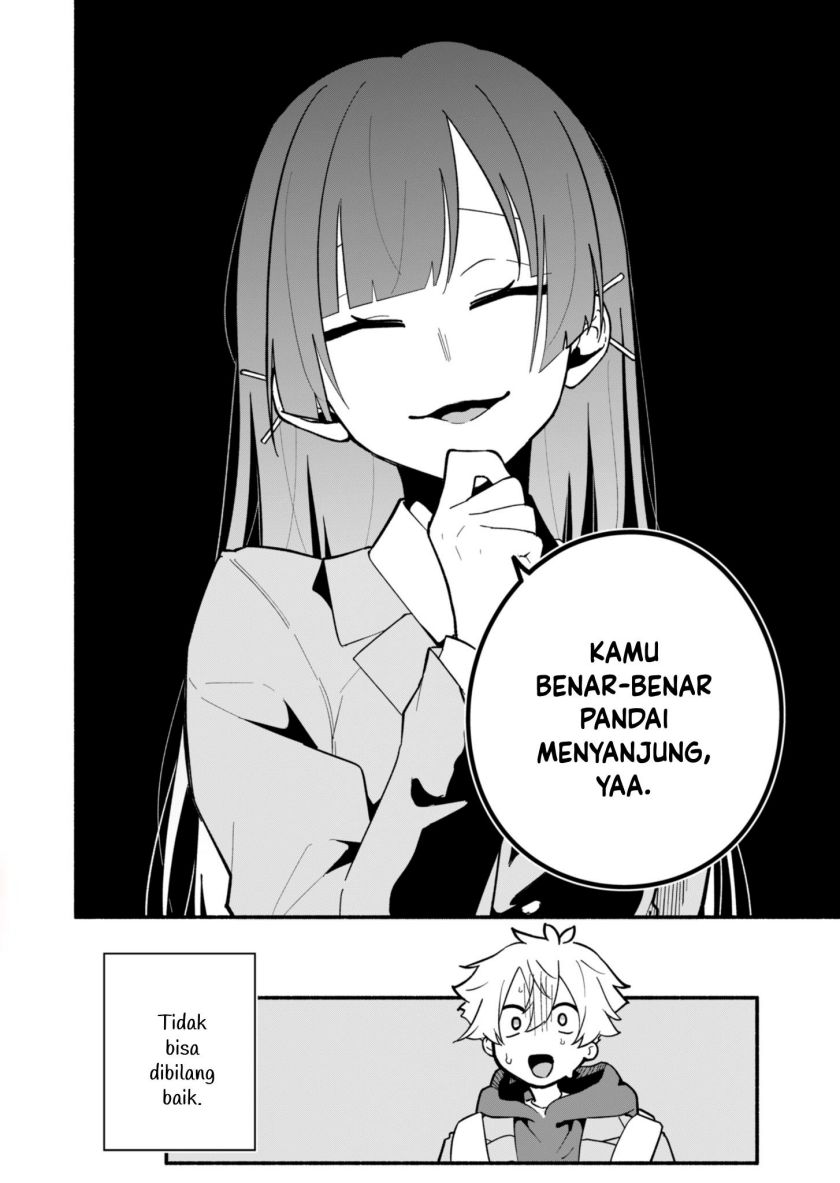 Boku no Ikezu na Konyakusha Chapter 1 - Page 4
