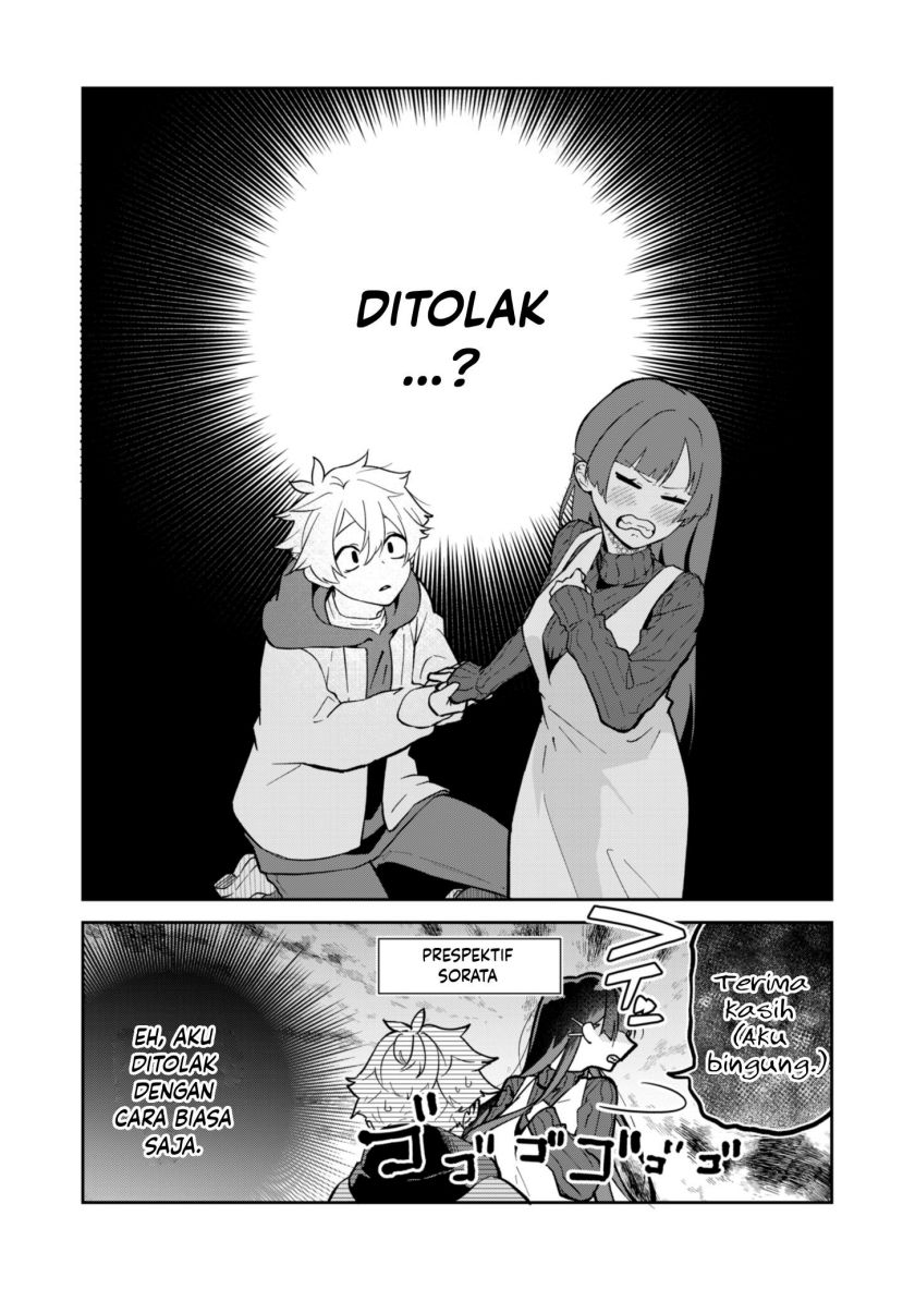 Boku no Ikezu na Konyakusha Chapter 1 - Page 40