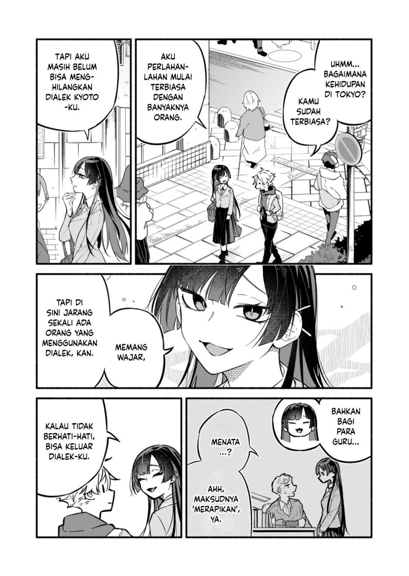 Boku no Ikezu na Konyakusha Chapter 1 - Page 9