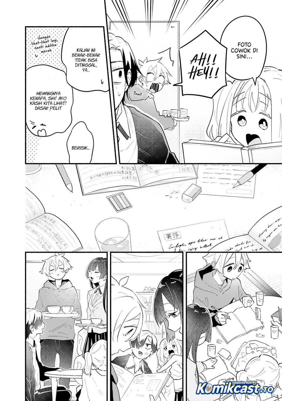 Boku no Ikezu na Konyakusha Chapter 11 - Page 11