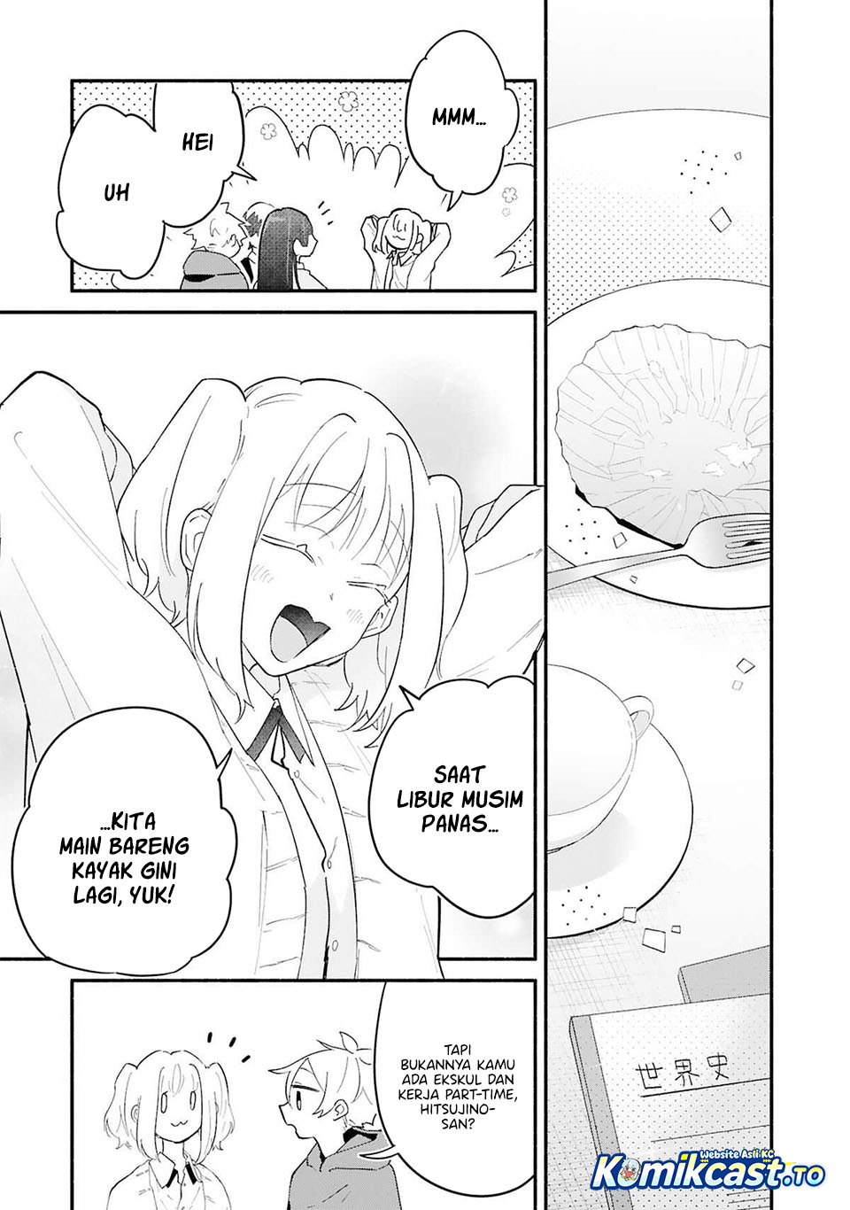 Boku no Ikezu na Konyakusha Chapter 11 - Page 12