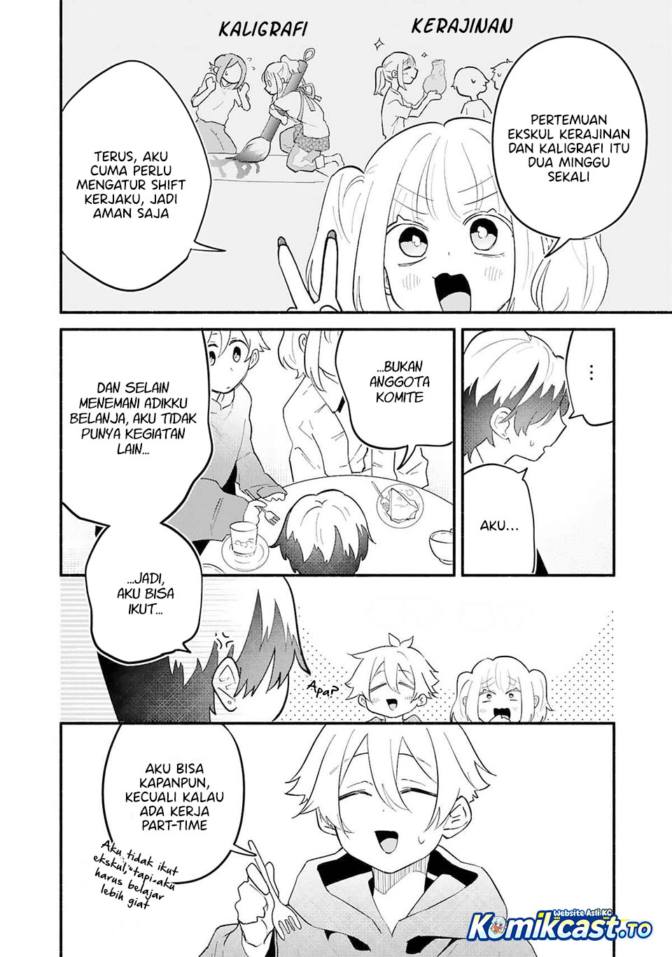 Boku no Ikezu na Konyakusha Chapter 11 - Page 13
