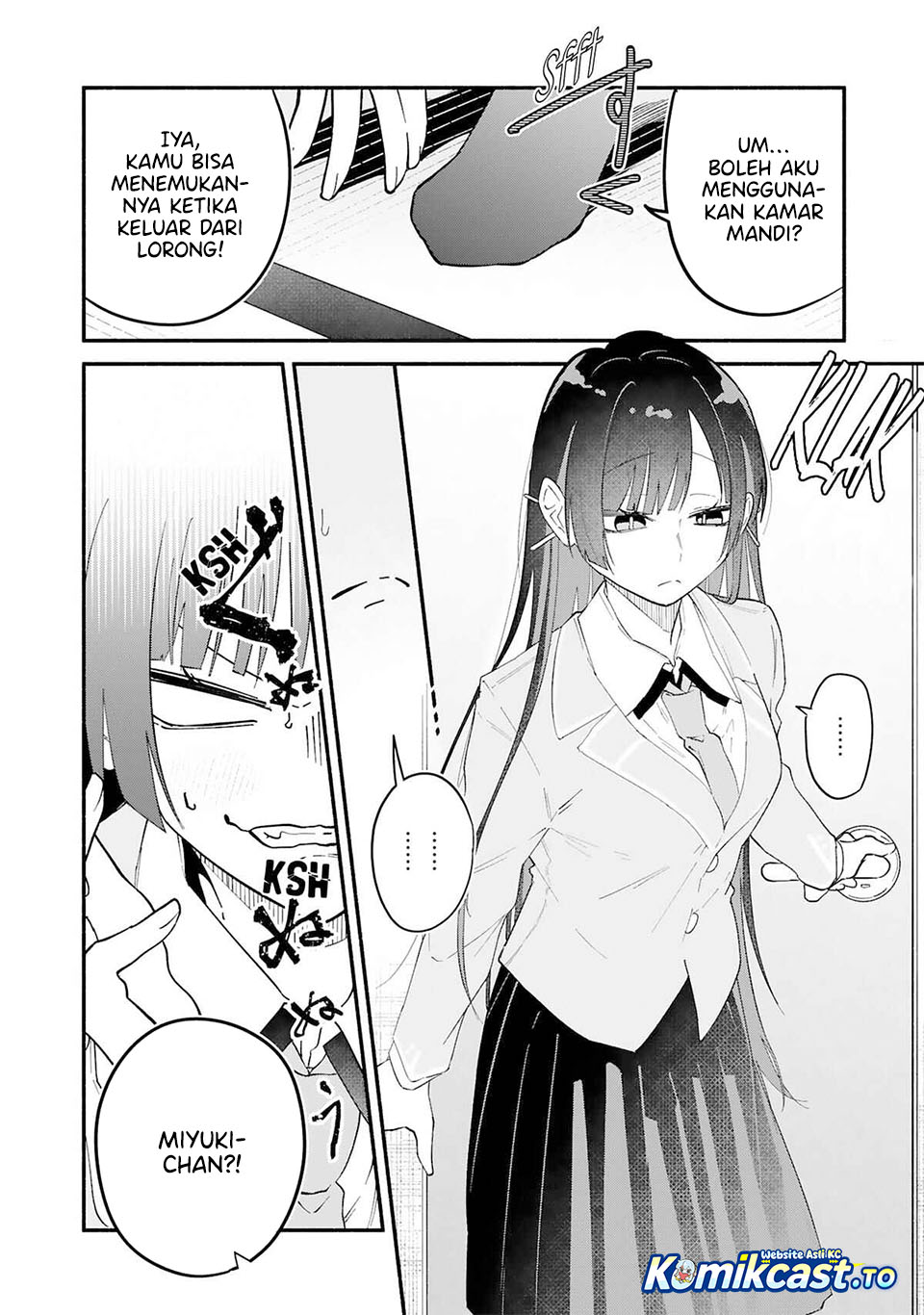 Boku no Ikezu na Konyakusha Chapter 11 - Page 15