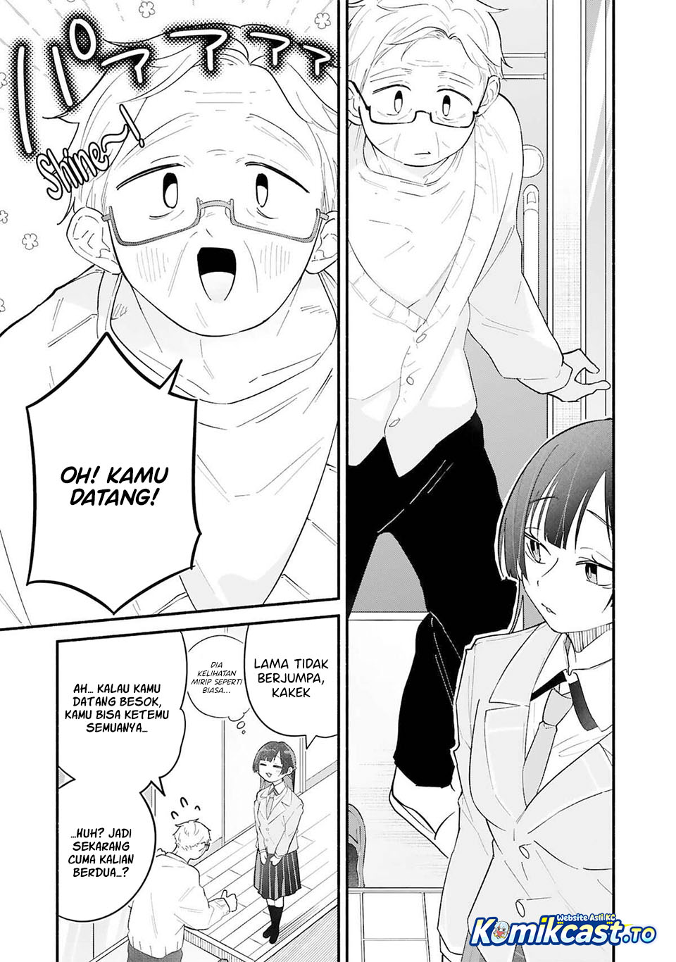 Boku no Ikezu na Konyakusha Chapter 11 - Page 16