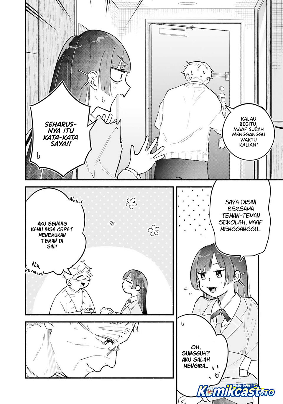 Boku no Ikezu na Konyakusha Chapter 11 - Page 17