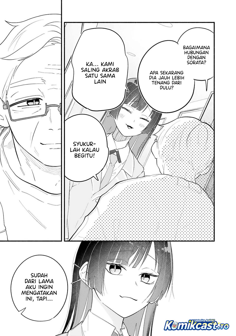 Boku no Ikezu na Konyakusha Chapter 11 - Page 18