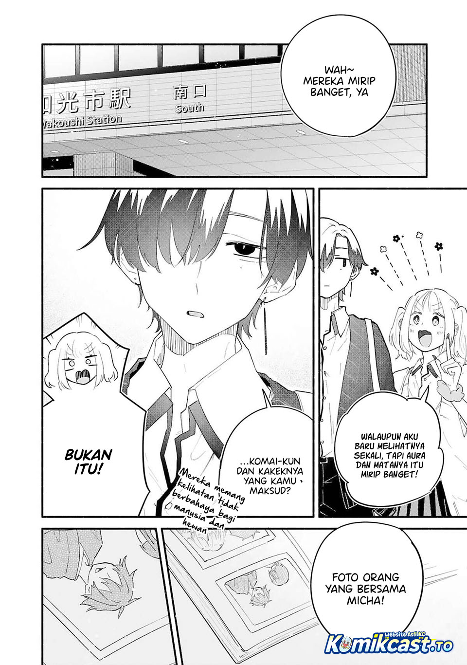 Boku no Ikezu na Konyakusha Chapter 11 - Page 27