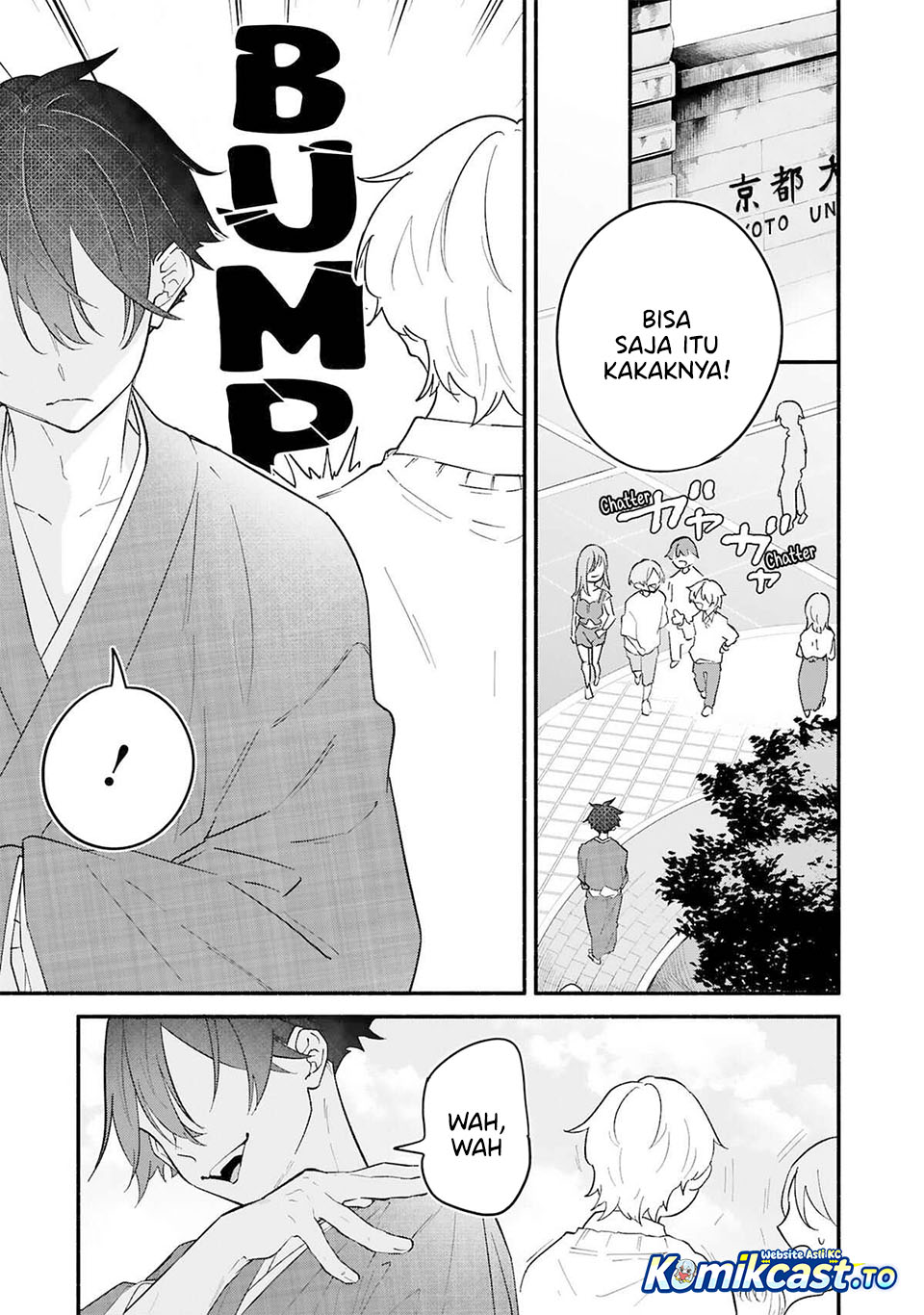 Boku no Ikezu na Konyakusha Chapter 11 - Page 28