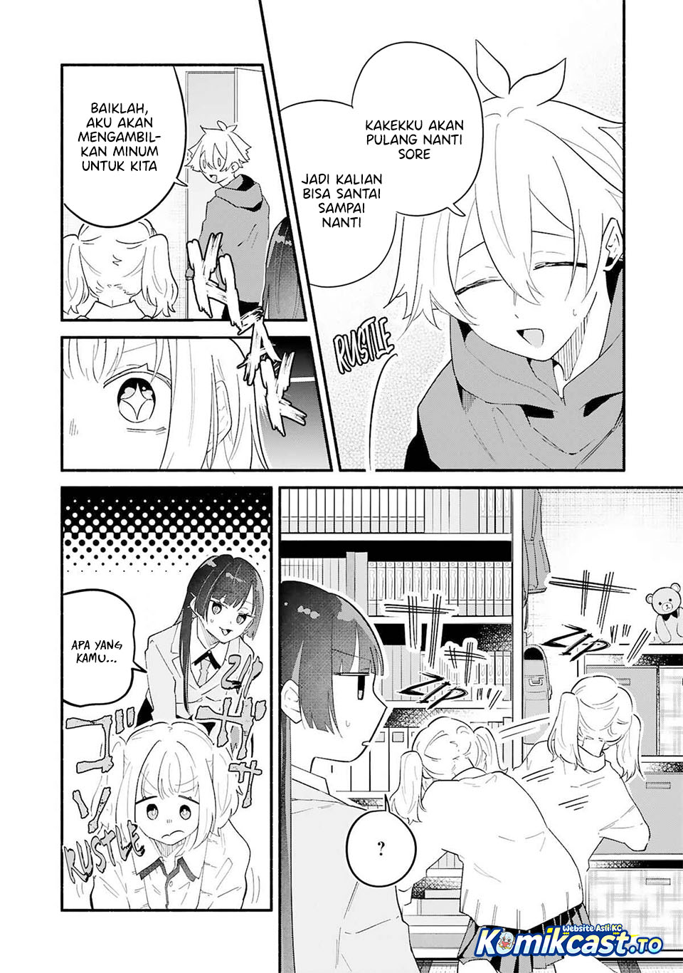 Boku no Ikezu na Konyakusha Chapter 11 - Page 7