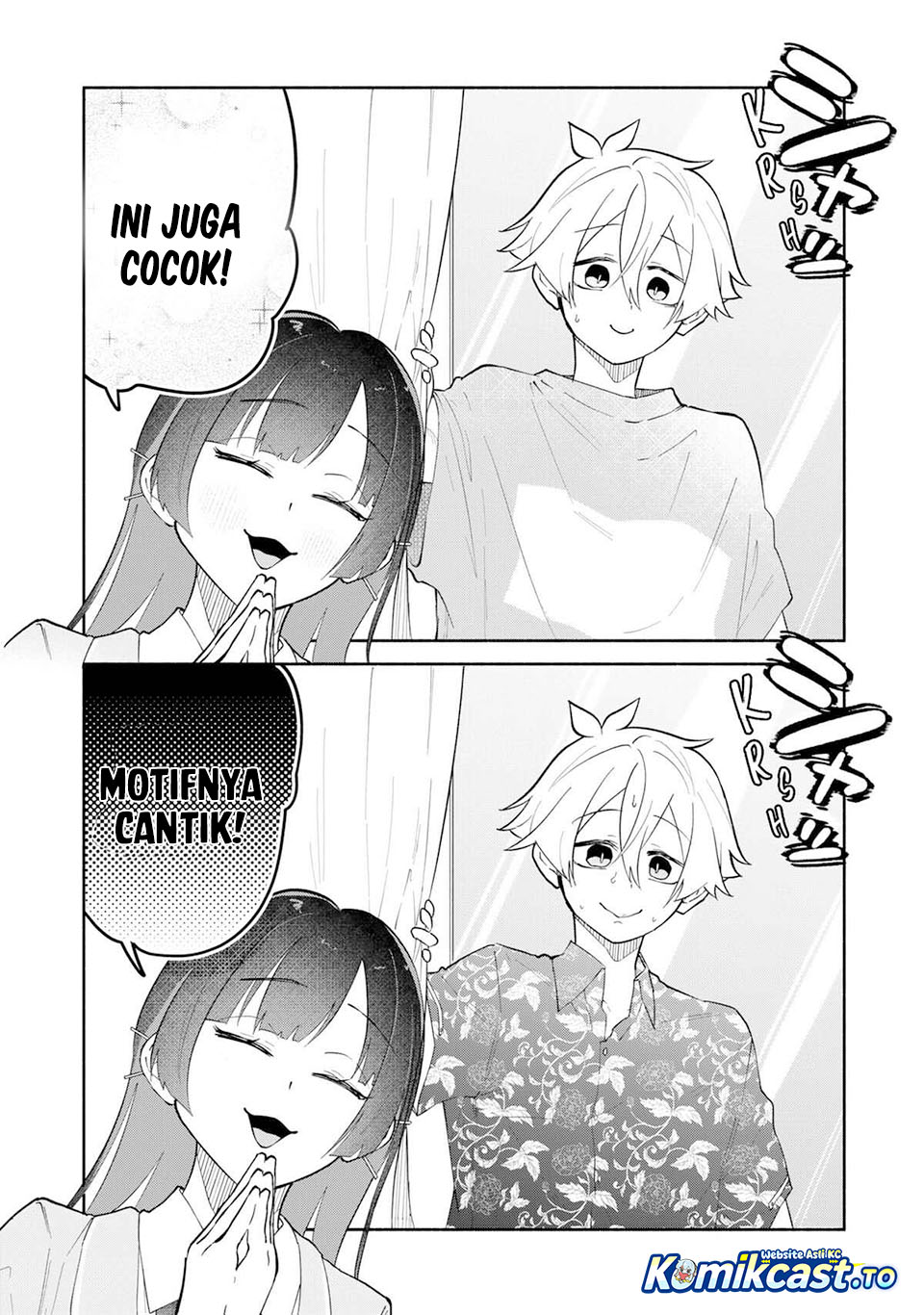 Baca Boku no Ikezu na Konyakusha Chapter 12 Bahasa Indonesia page 42