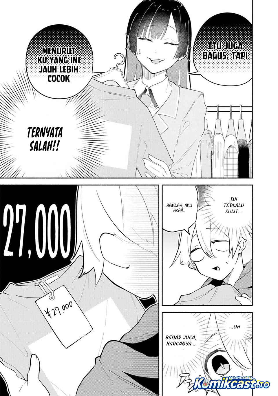 Baca Boku no Ikezu na Konyakusha Chapter 12 Bahasa Indonesia page 48