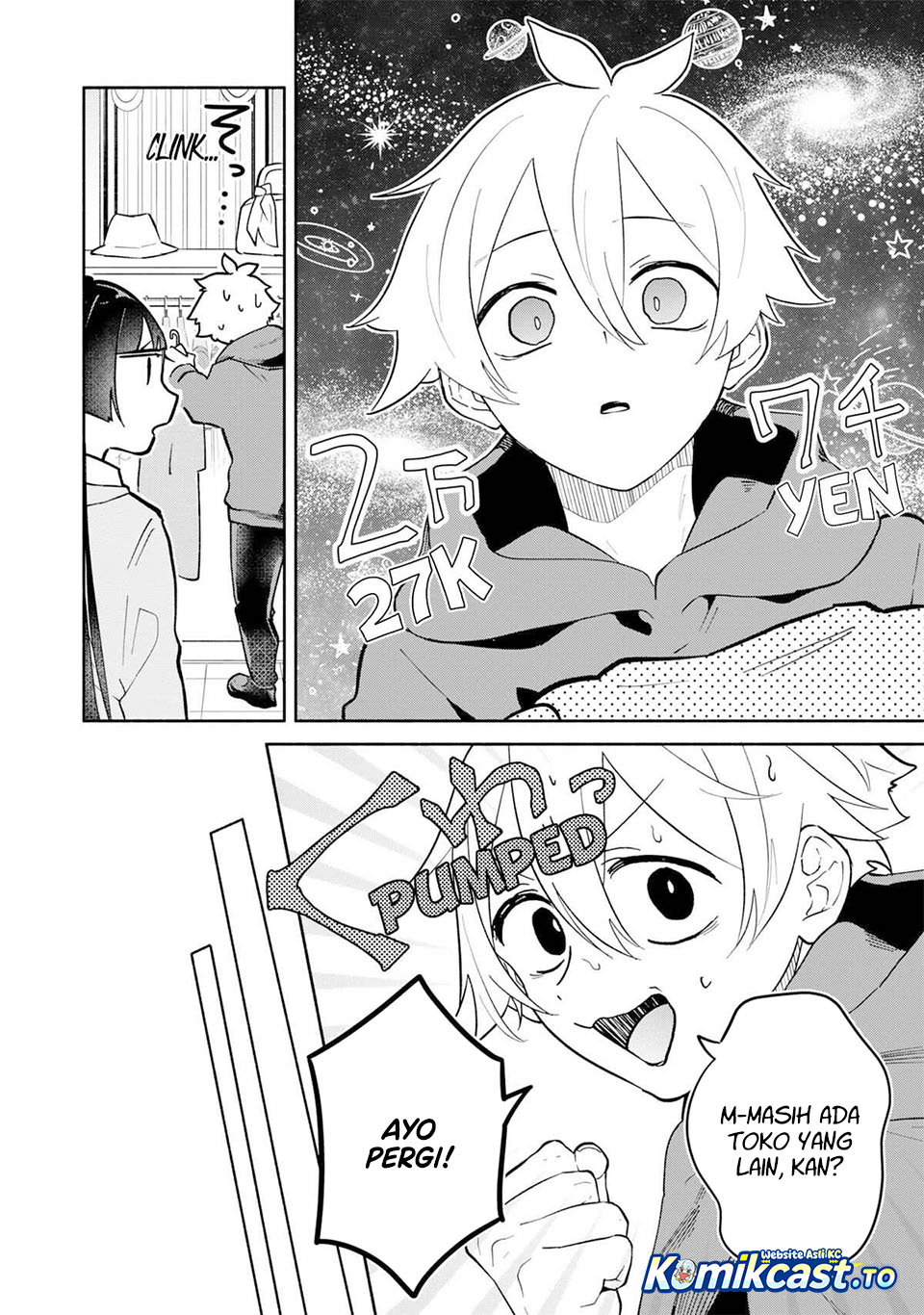 Baca Boku no Ikezu na Konyakusha Chapter 12 Bahasa Indonesia page 50