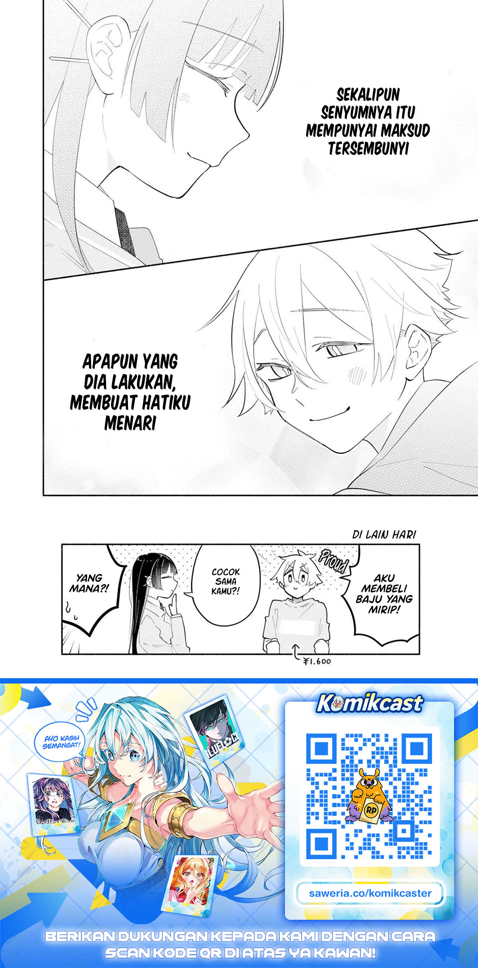 Baca Boku no Ikezu na Konyakusha Chapter 12 Bahasa Indonesia page 62