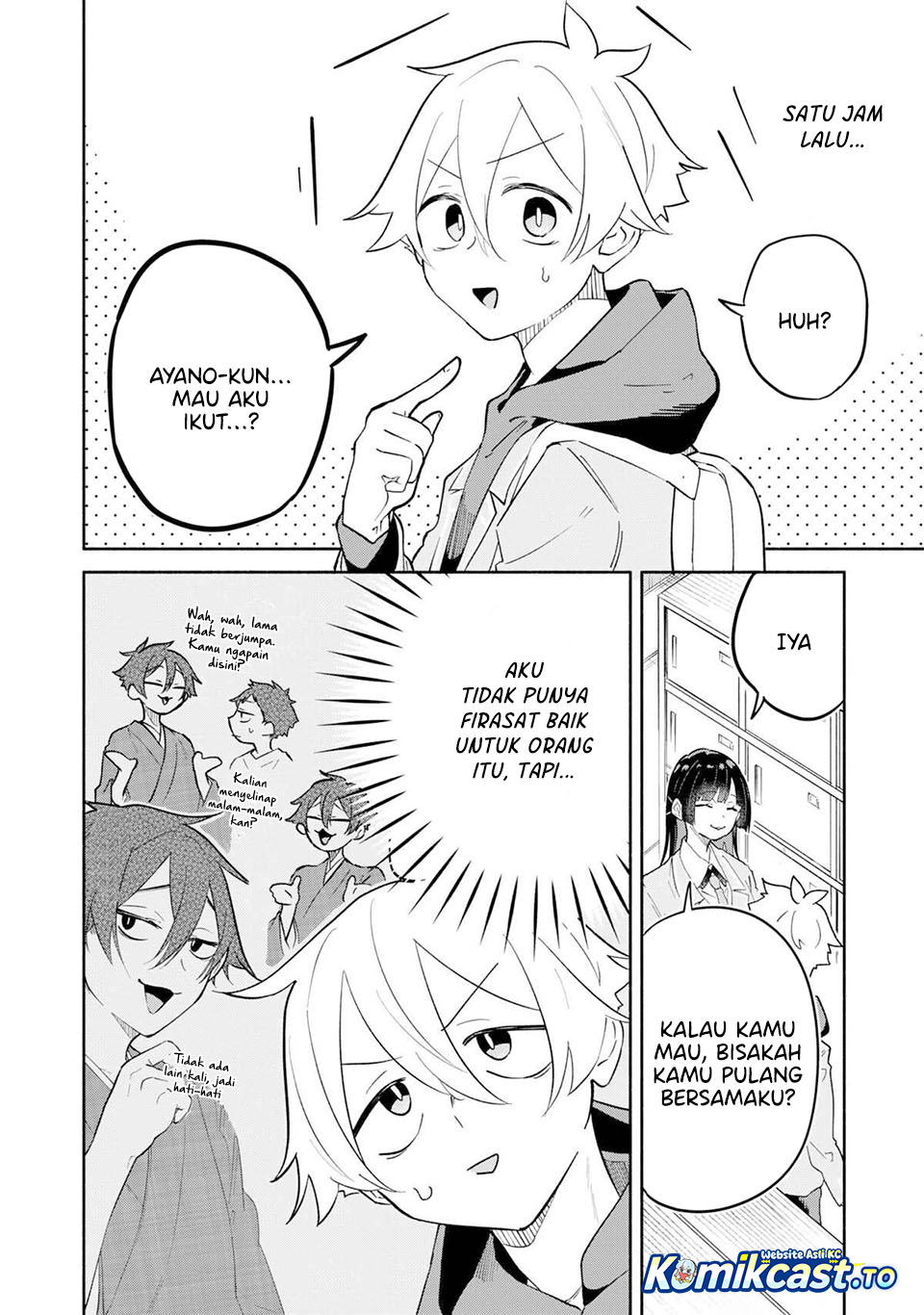 Baca Boku no Ikezu na Konyakusha Chapter 12 Bahasa Indonesia page 14