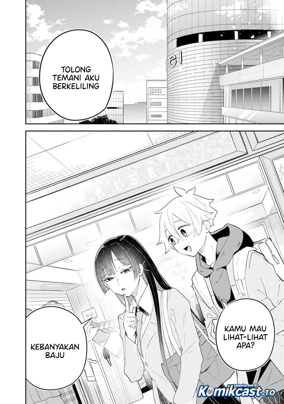 Baca Boku no Ikezu na Konyakusha Chapter 12 Bahasa Indonesia page 18