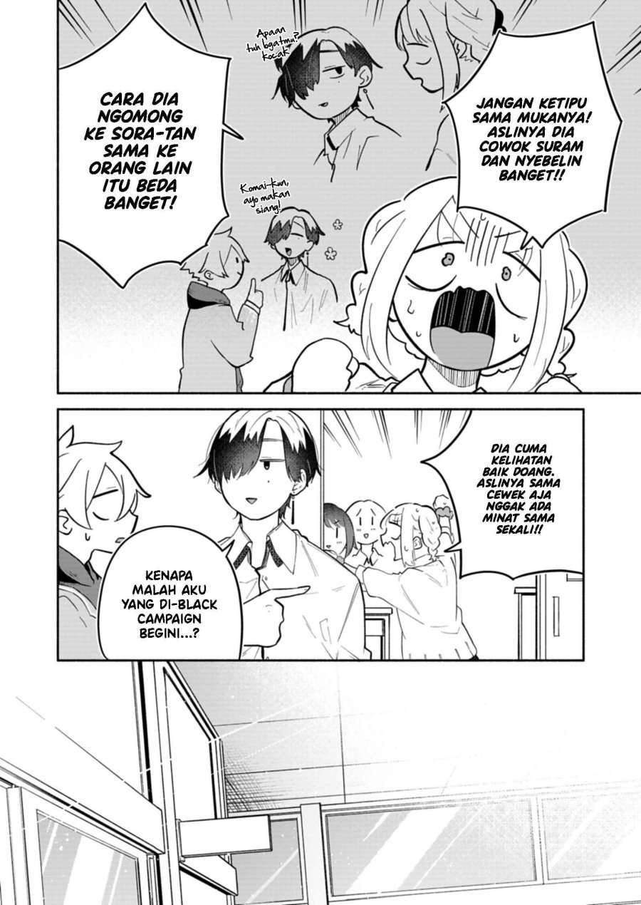 Boku no Ikezu na Konyakusha Chapter 13 - Page 11