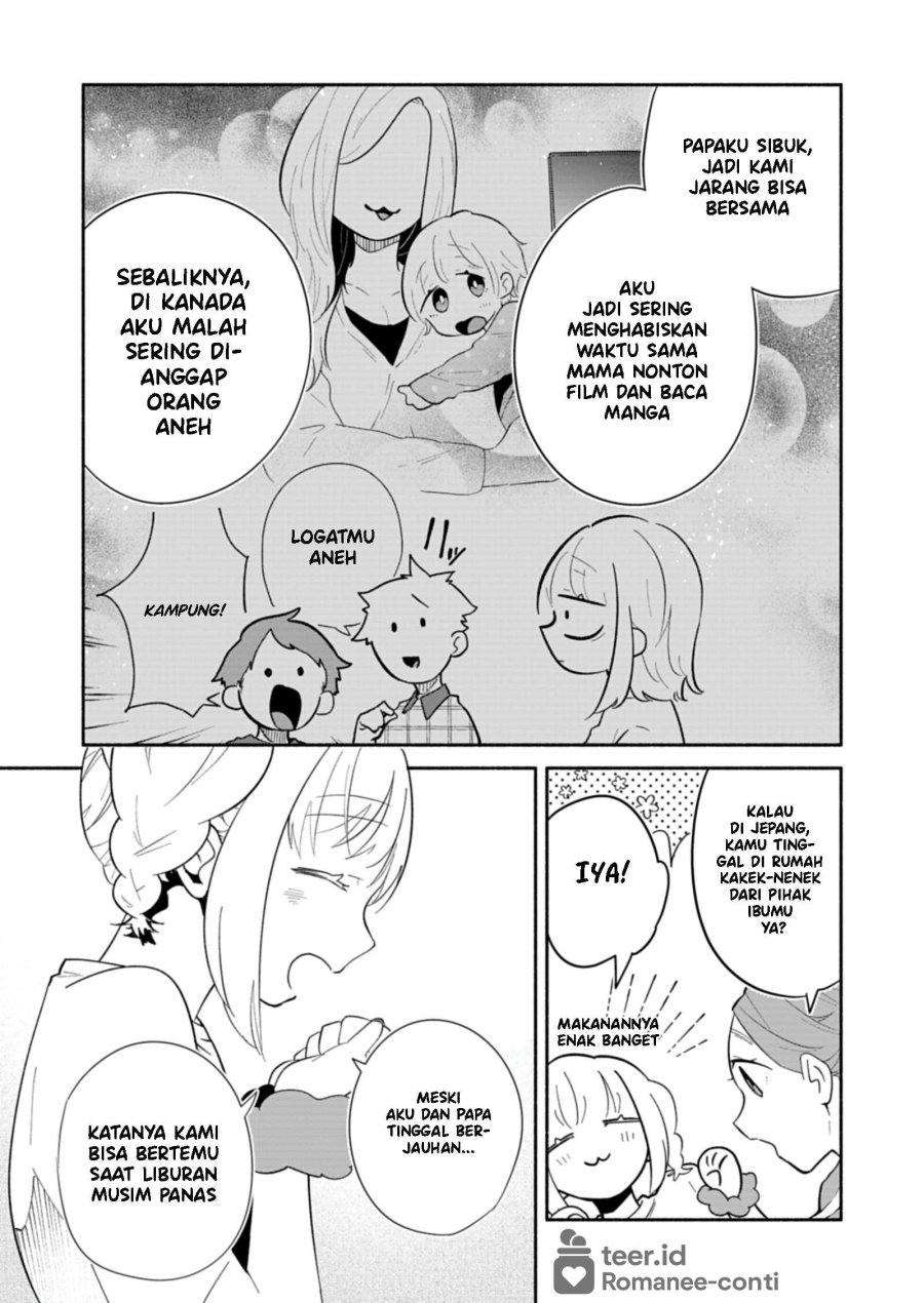 Boku no Ikezu na Konyakusha Chapter 13 - Page 14