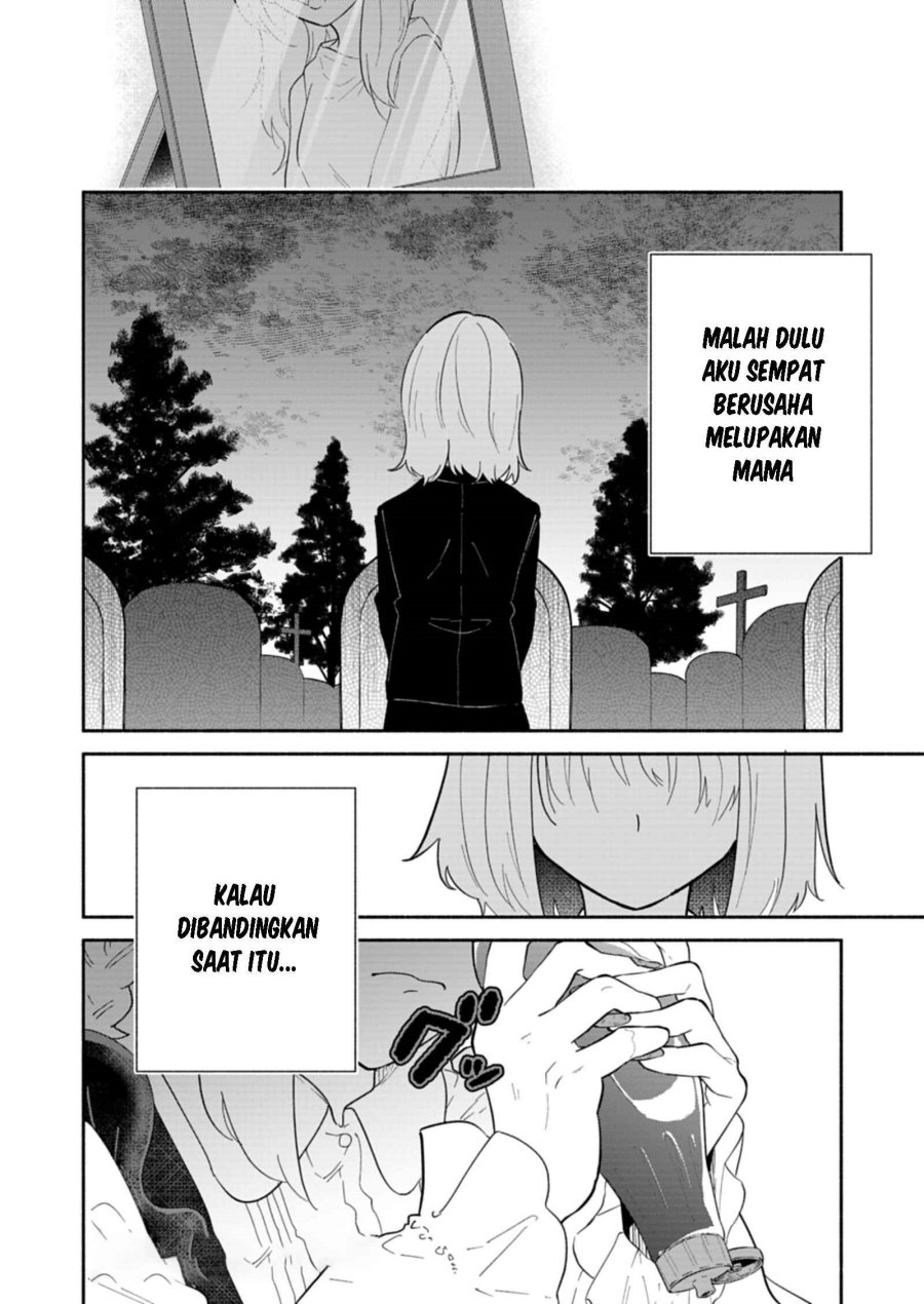 Boku no Ikezu na Konyakusha Chapter 13 - Page 17