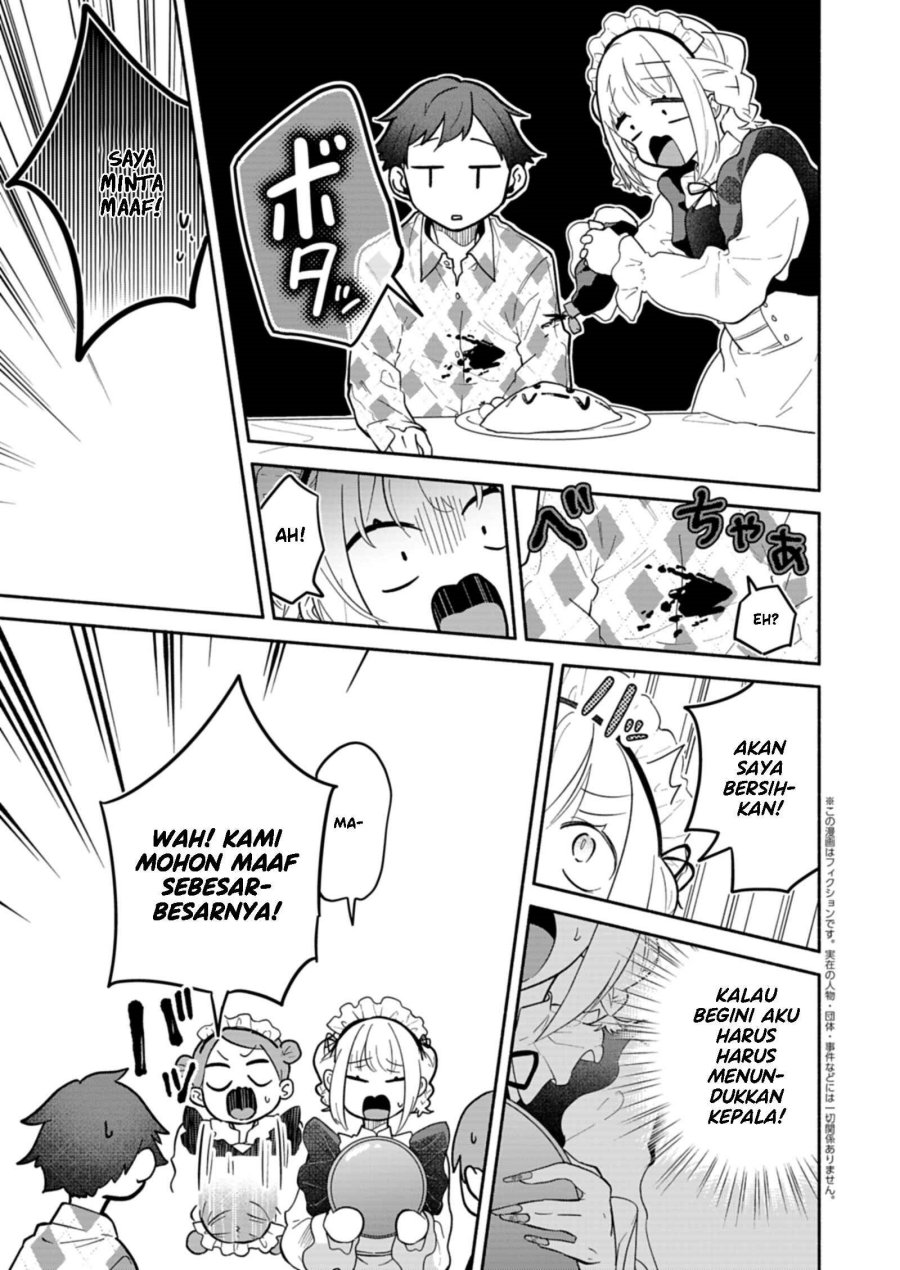 Boku no Ikezu na Konyakusha Chapter 13 - Page 18