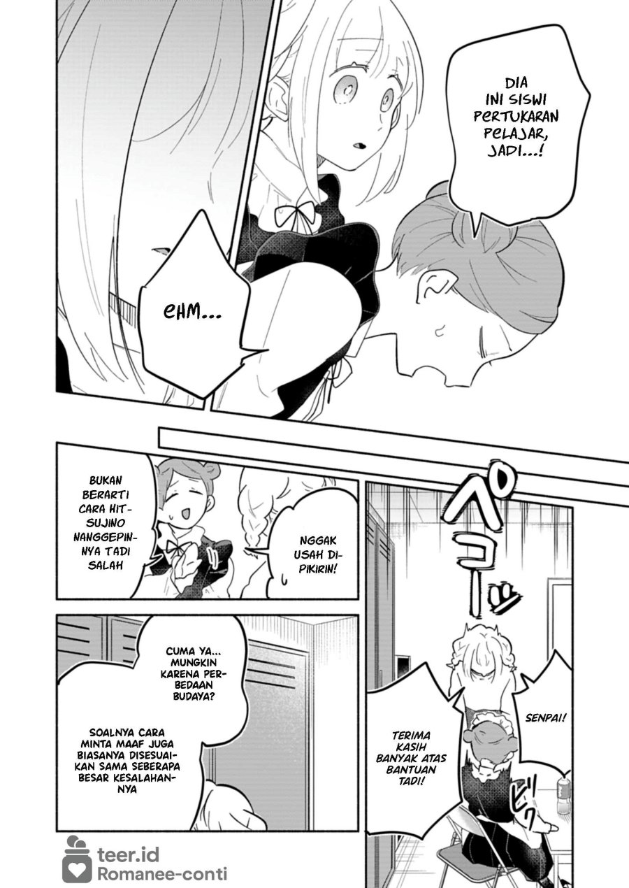 Boku no Ikezu na Konyakusha Chapter 13 - Page 19