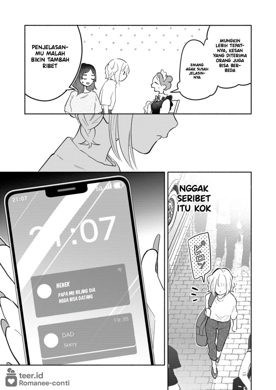 Boku no Ikezu na Konyakusha Chapter 13 - Page 20