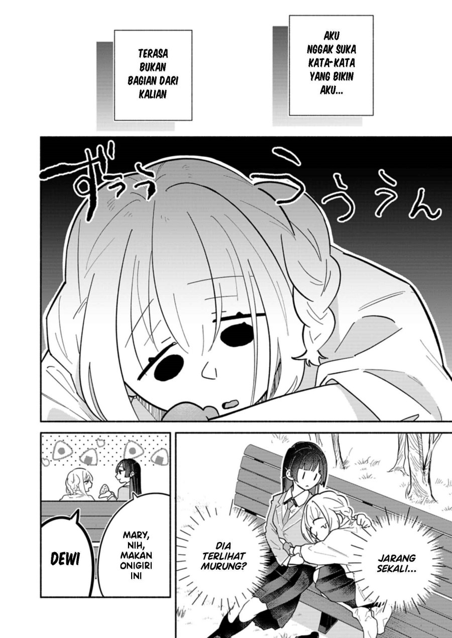 Boku no Ikezu na Konyakusha Chapter 13 - Page 21