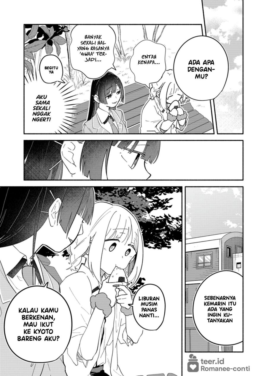 Boku no Ikezu na Konyakusha Chapter 13 - Page 22