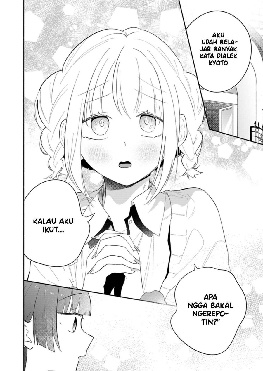Boku no Ikezu na Konyakusha Chapter 13 - Page 25