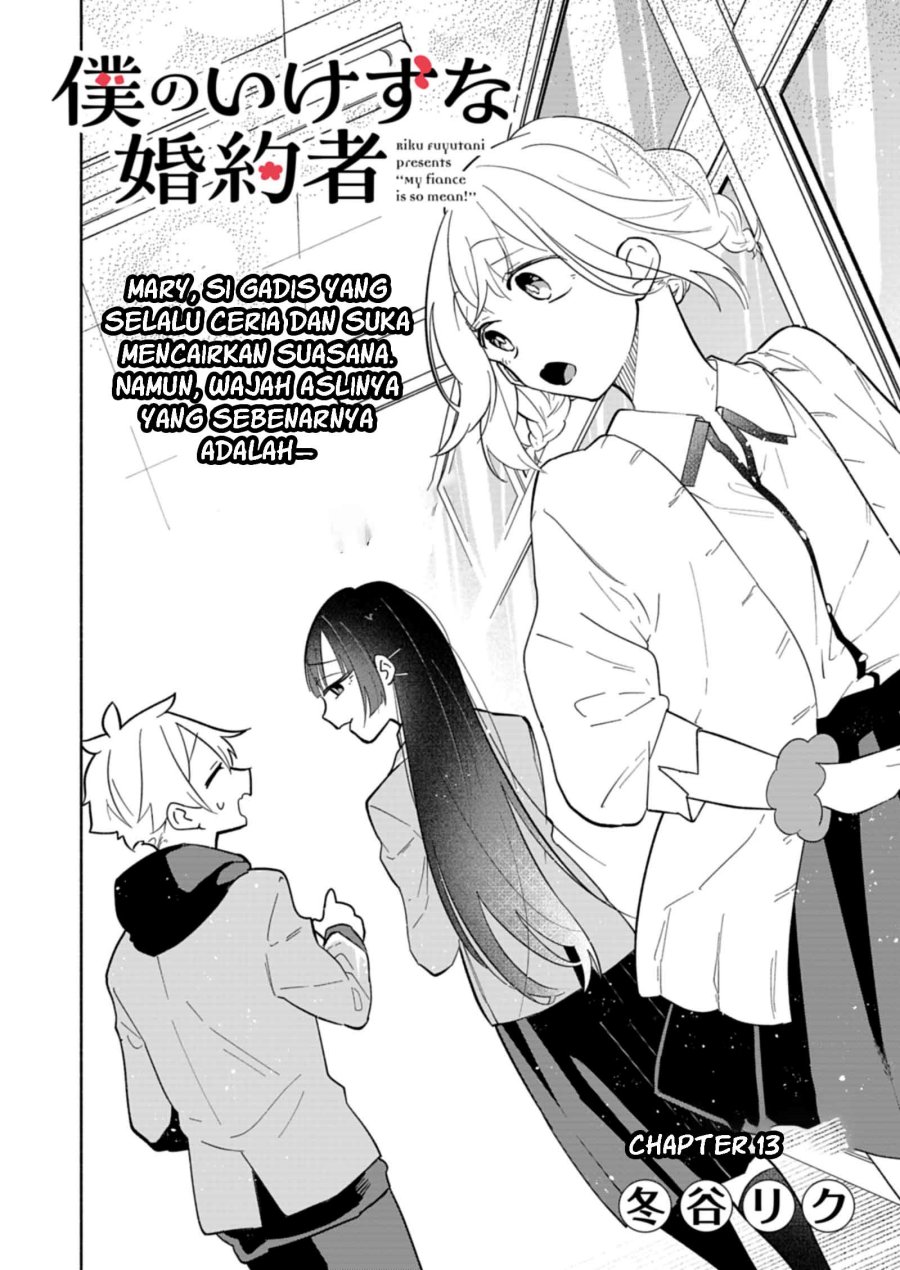 Boku no Ikezu na Konyakusha Chapter 13 - Page 3
