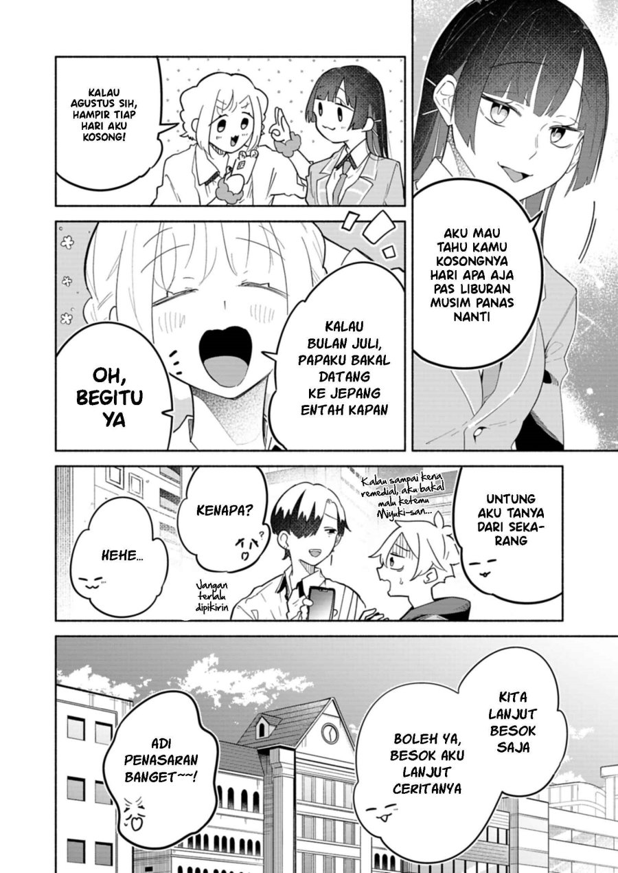 Boku no Ikezu na Konyakusha Chapter 13 - Page 7