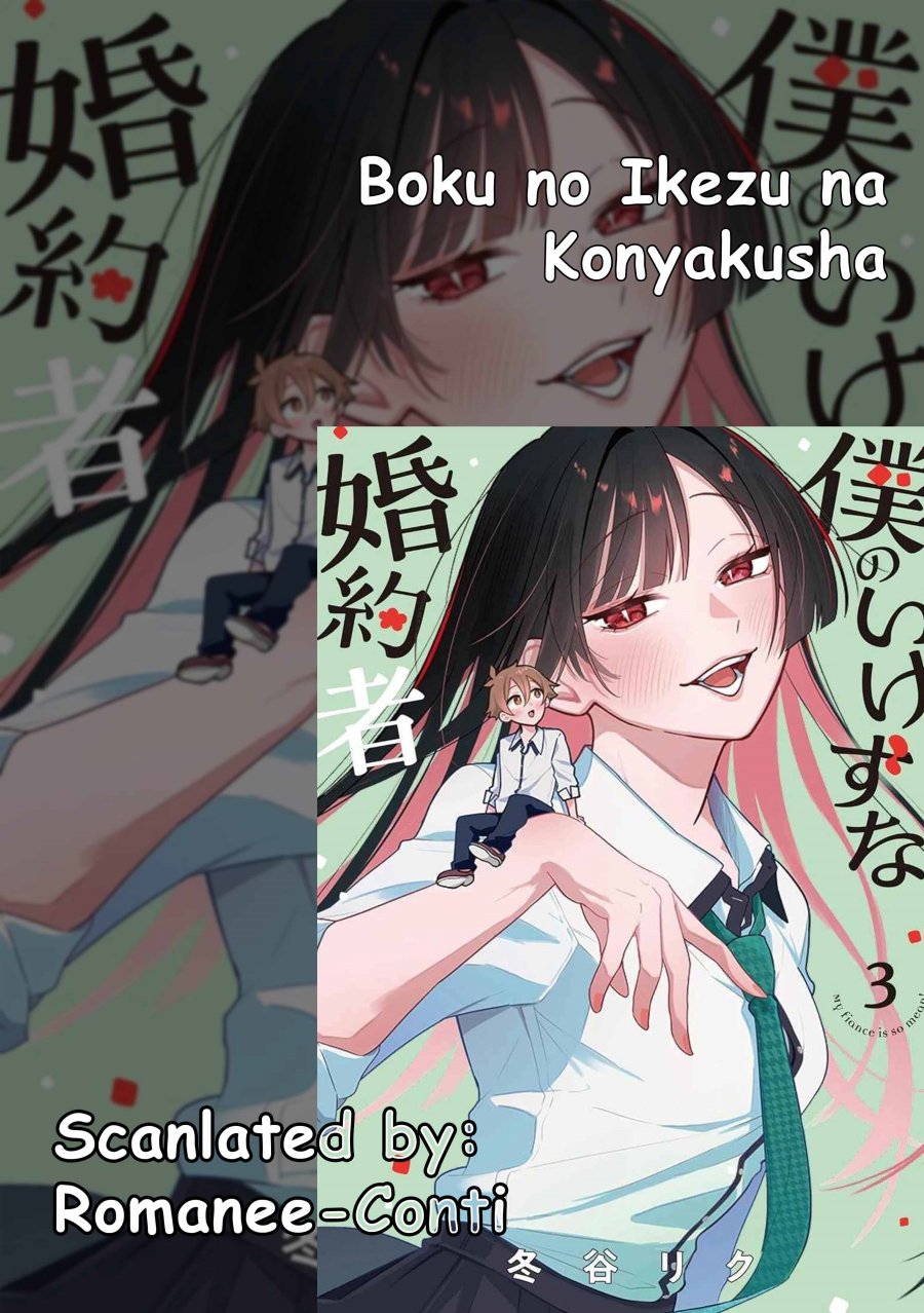 Baca Boku no Ikezu na Konyakusha Chapter 14 Bahasa Indonesia page 6