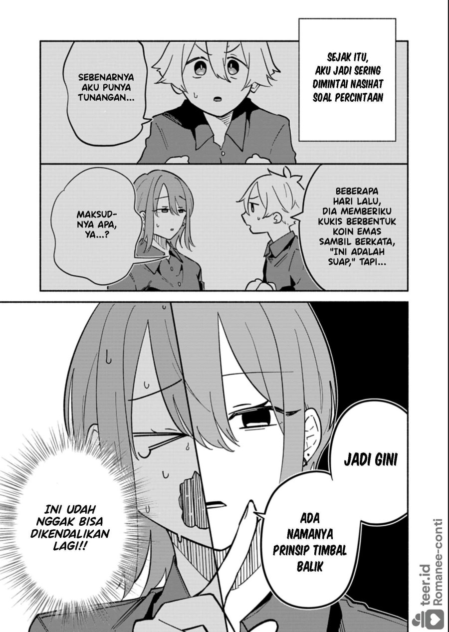 Baca Boku no Ikezu na Konyakusha Chapter 14 Bahasa Indonesia page 24