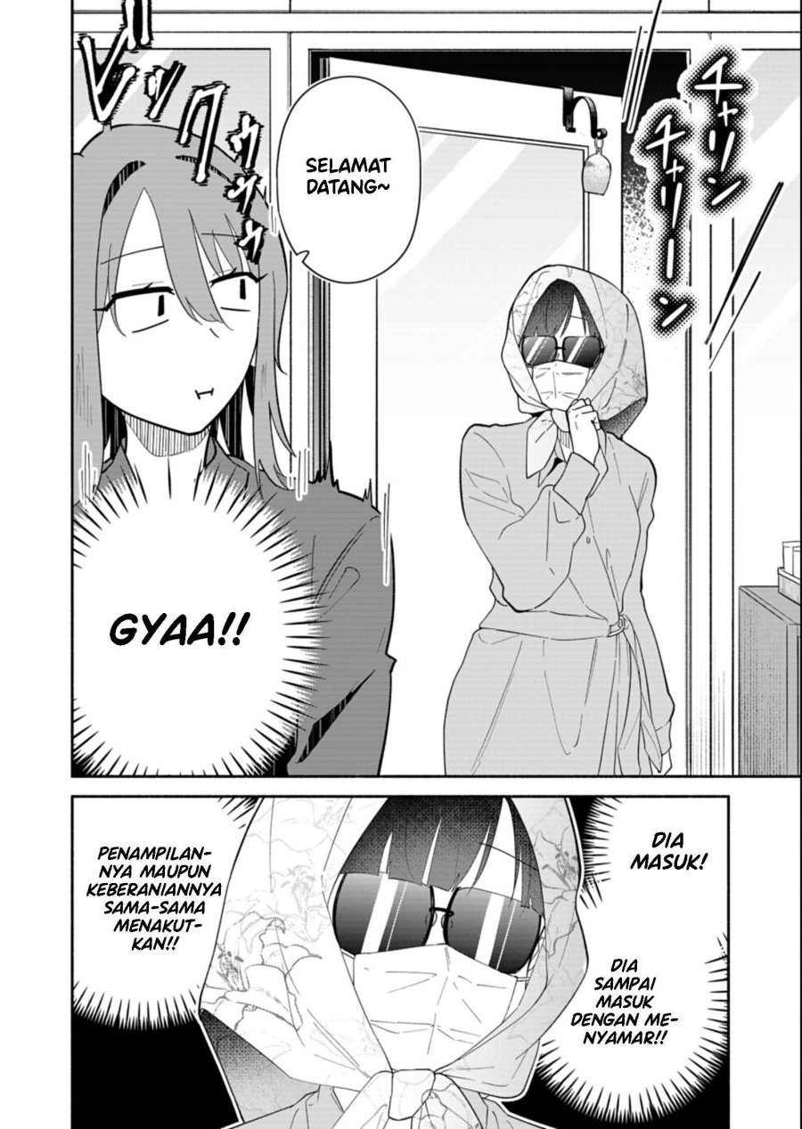 Baca Boku no Ikezu na Konyakusha Chapter 14 Bahasa Indonesia page 42
