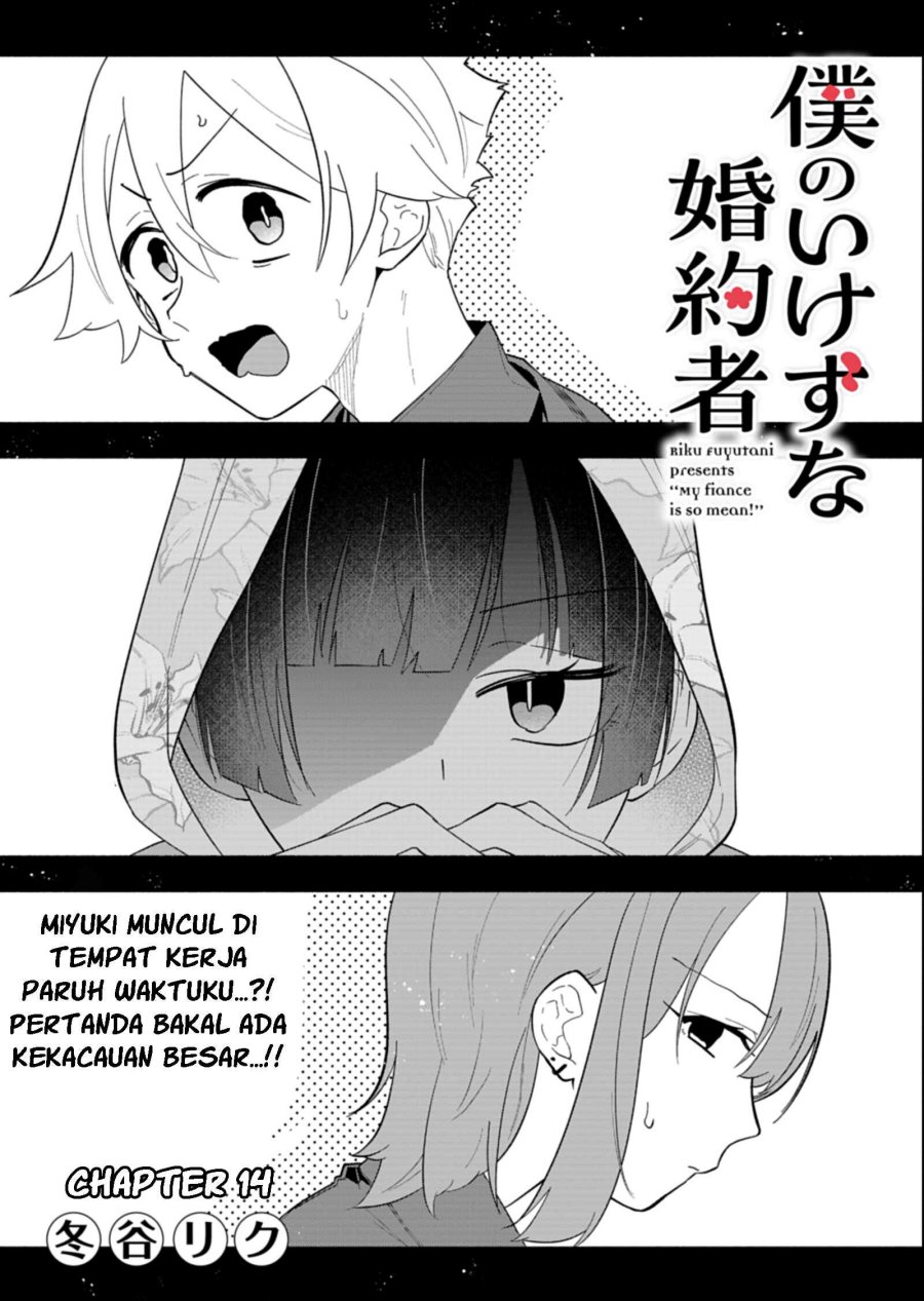 Baca Boku no Ikezu na Konyakusha Chapter 14 Bahasa Indonesia page 12