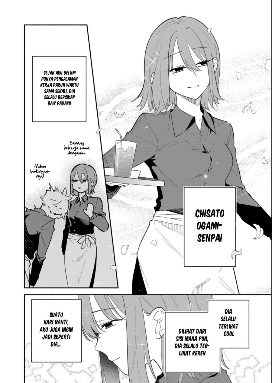 Baca Boku no Ikezu na Konyakusha Chapter 14 Bahasa Indonesia page 18